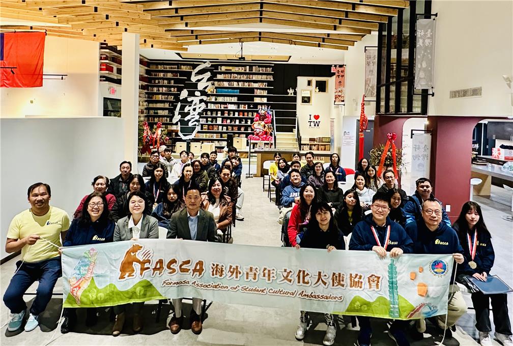 FASCA學員獲美國總統志工服務獎。