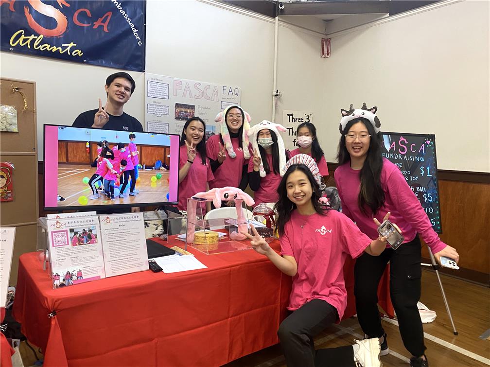 Lunar New Year event: FASCA set up a recruitment booth to introduce the organization and its activities.