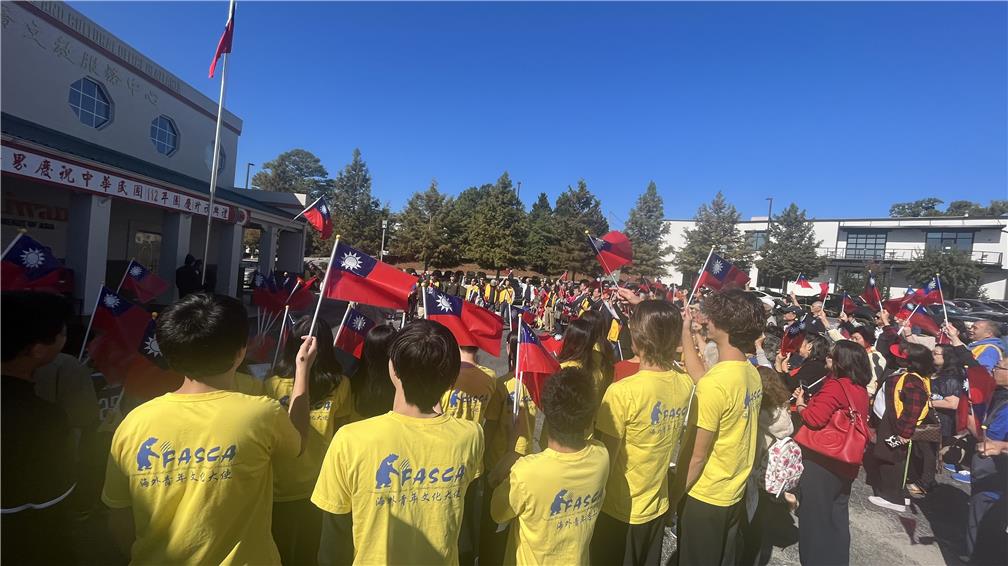 The Double Tenth National Day Flag Raising Ceremony: FASCA proudly led the singing of Taiwan’s national anthem.