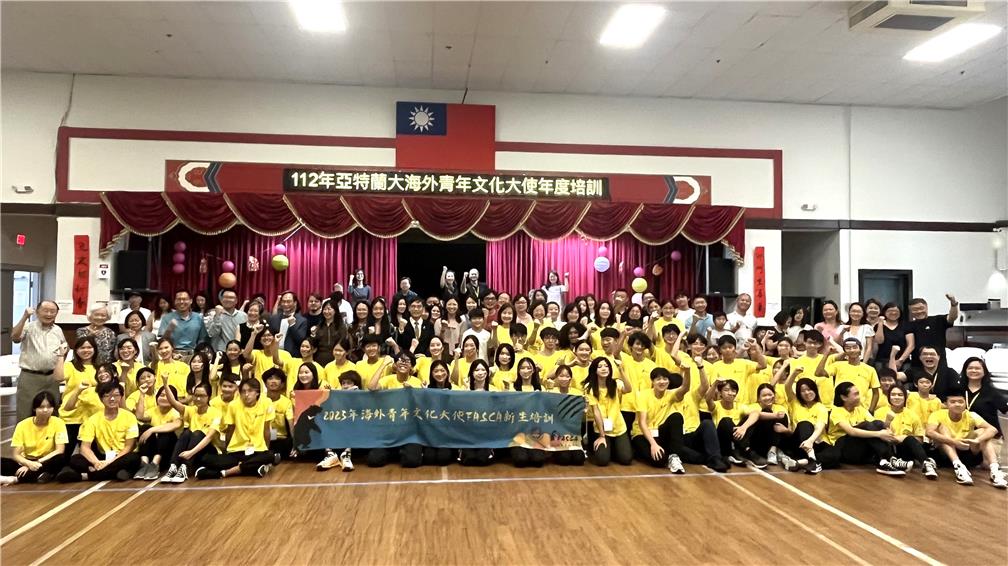 FASCA Freshman Training: A group photo.