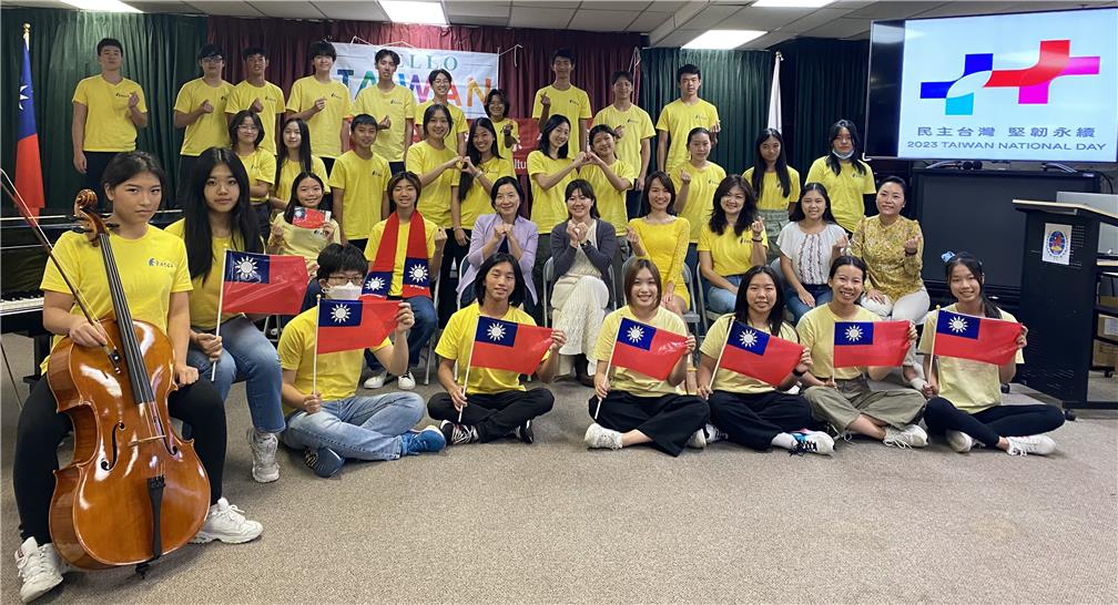 The Double Tenth National Day Concert: FASCA delivered a captivating performance.