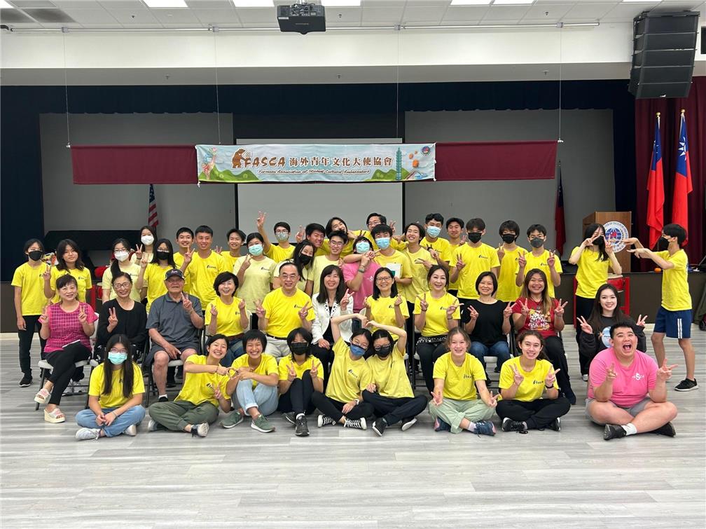 FASCA Training Session: A group photo of FASCA students.