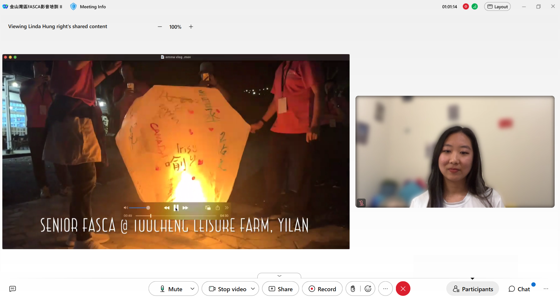 FASCA made creative videos to promote Taiwan.