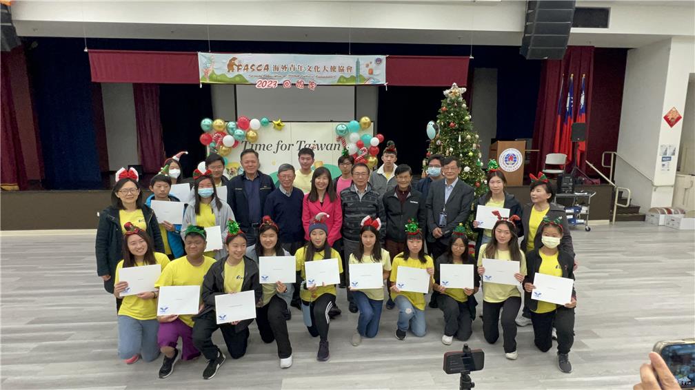 FASCA Reunion Event: Current students were honored with the President's Volunteer Service Award for their outstanding community service.