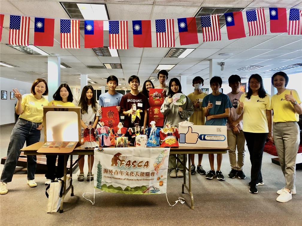 FASCA new and old students gather for a social event.