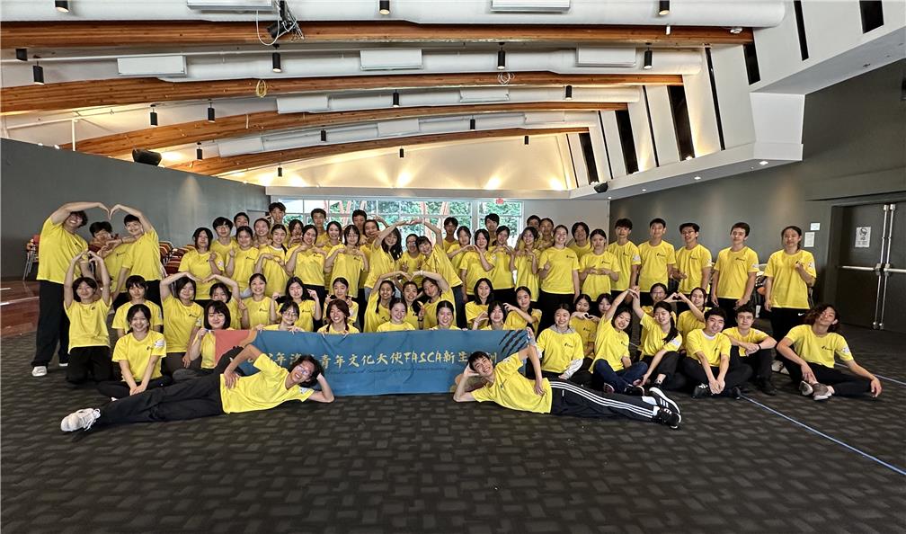 FASCA Freshman Training: a group photo.