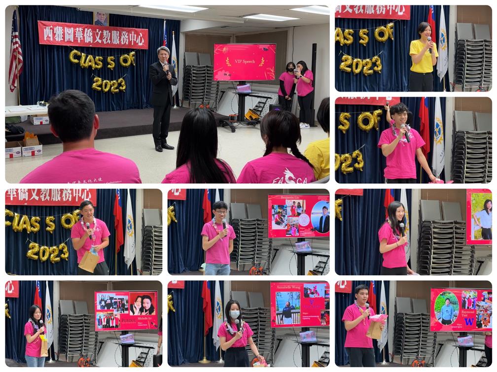 Graduation Farewell Party: FASCA graduates share their experiences.