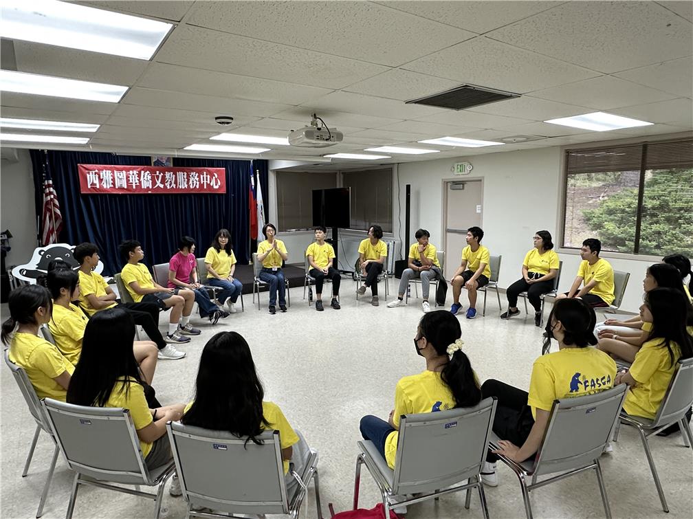 FASCA Freshman Training: New students participated in icebreaker games.