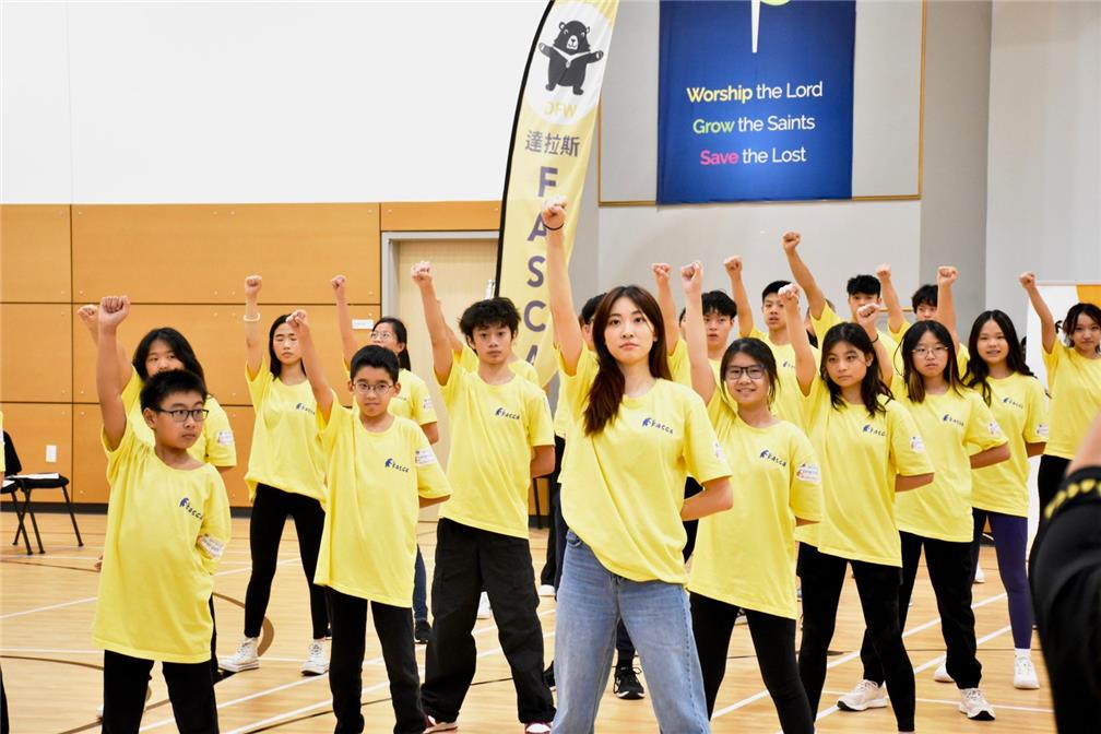 FASCA Freshman Training: FASCA students performed a vibrant dance.