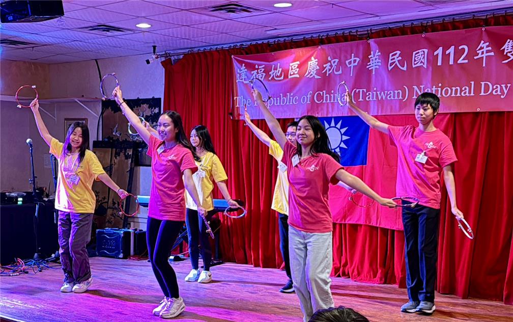 Double Tenth National Day Celebration: FASCA performed a golden ring dance.
