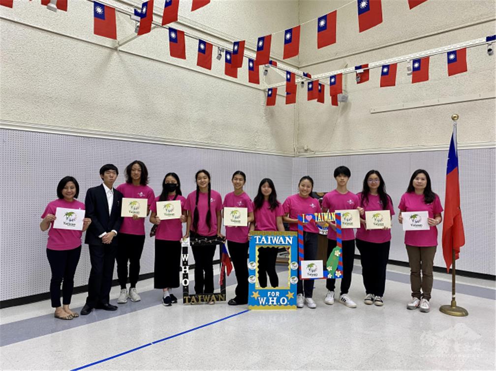 FASCA advocates for Taiwan's bid to join the World Health Assembly (WHA).