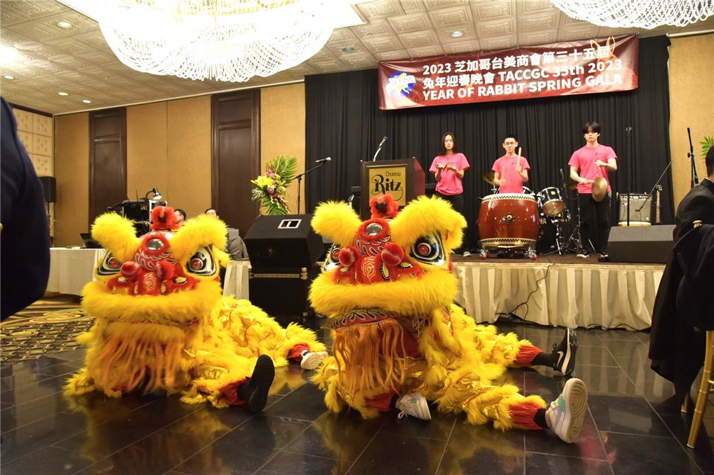 Overseas Taiwanese community celebrated the Lunar New Year: FASCA performed a lion dance.
