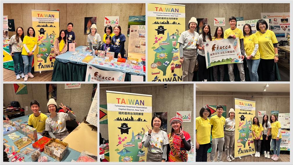 World's Fair: FASCA set up a cultural booth.