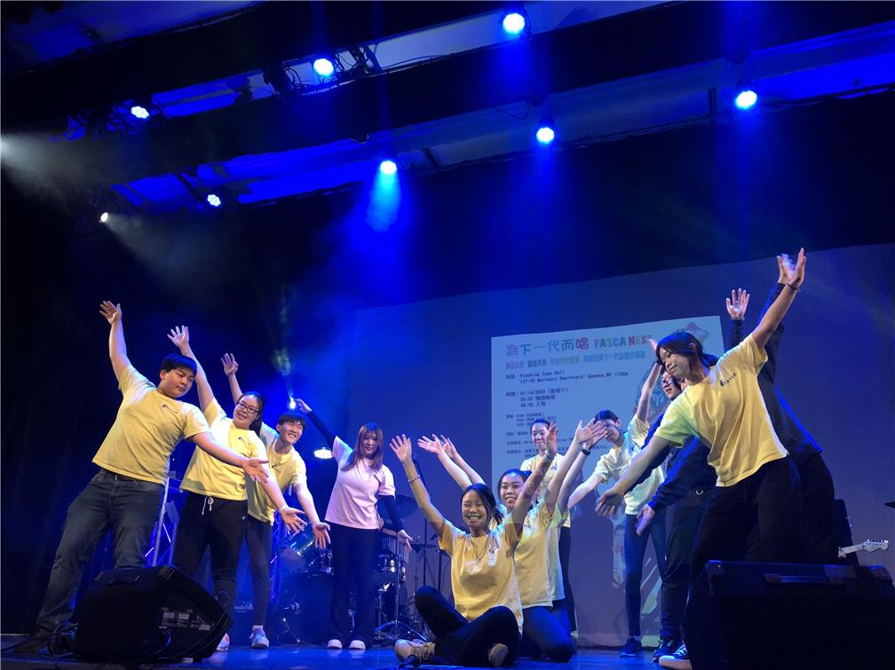 Charity Event: FASCA members showcased their impressive dance skills.