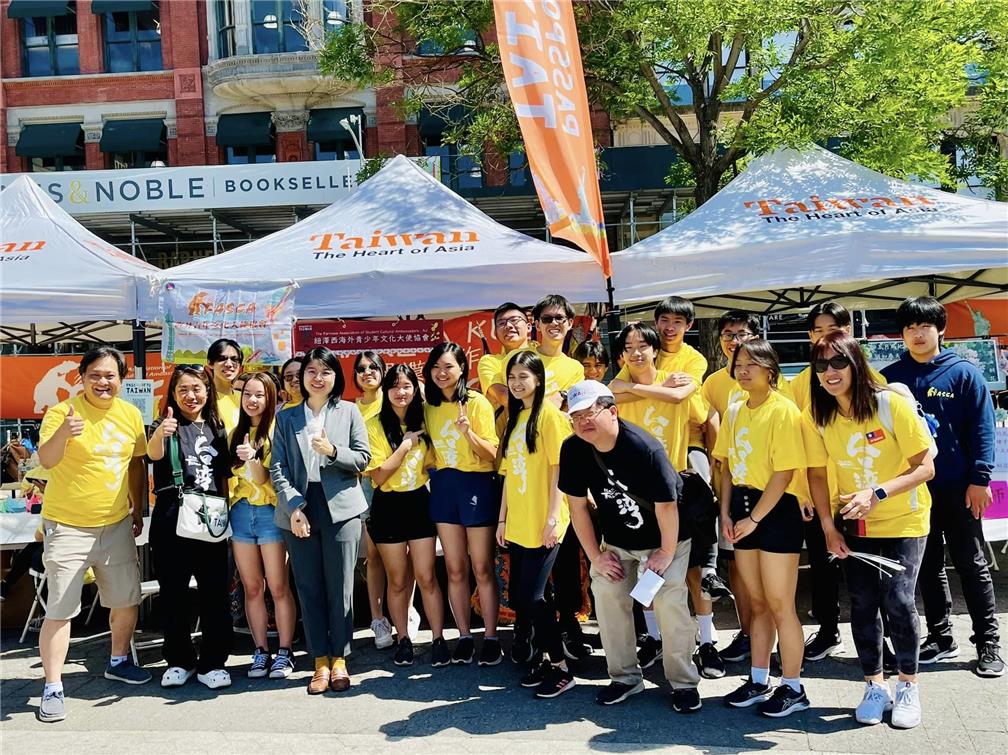 Passport to Taiwan Festival: FASCA volunteers contributed their volunteer services.