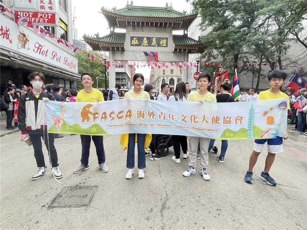 Double Tenth National Day: FASCA joined the parade to celebrate Taiwan's National Day.