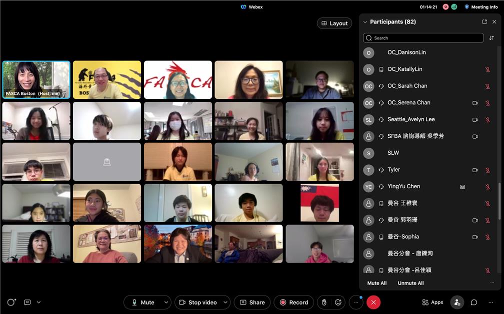 Global FASCA Youth Leaders Forum: FASCA youth leaders from around the world gathered for an online exchange.