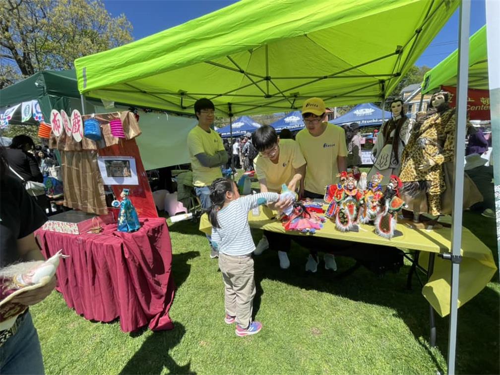 Community event: FASCA introduced the art of puppetry to the visitors at the booth.