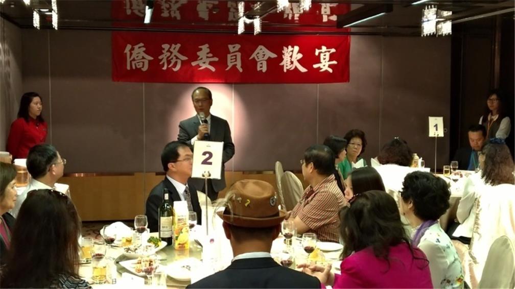 OCAC Minister Wu Hsin-Hsing delivered opening remarks during the welcome lunch