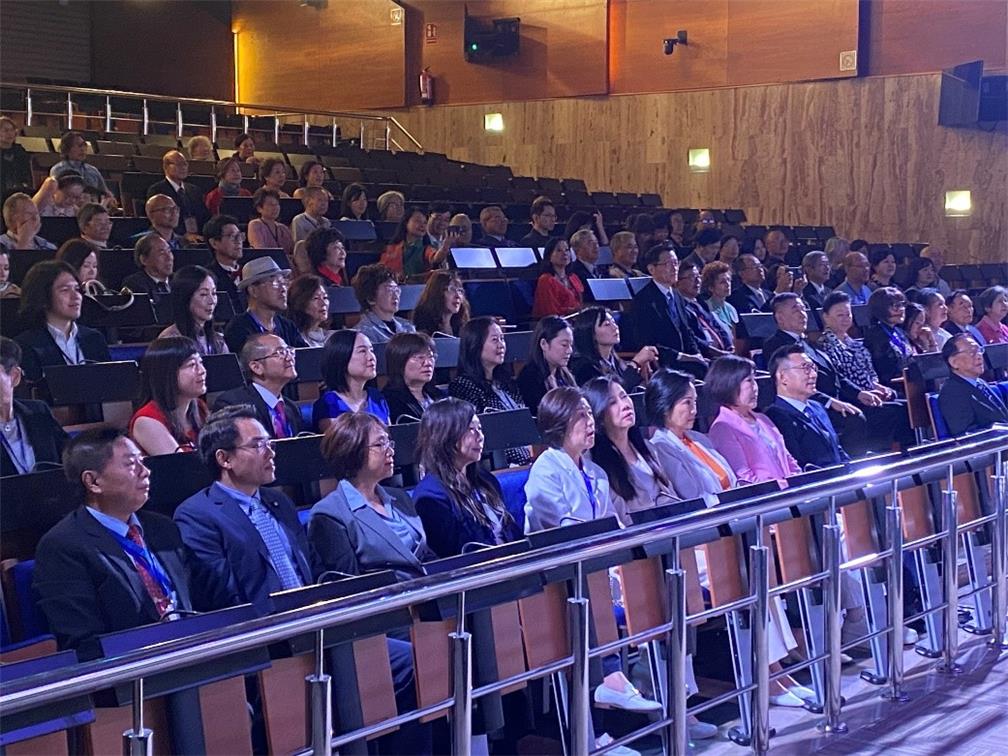 The 46th Annual Conference for Overseas Compatriots in Europe