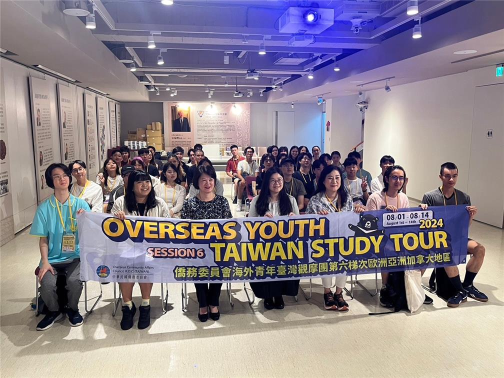 The opening ceremony was attended by representative from the OCAC, Counselor Chang Shu-yan, who wished everyone a wonderful holiday.