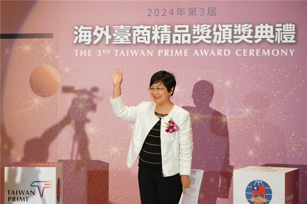 The OCAC Minister Chia-Ching Hsu hopes to showcase more high-quality 
