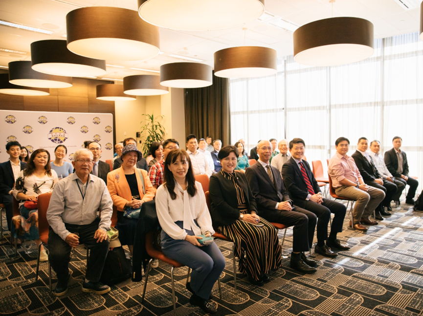 澳洲雪梨經貿專題講座