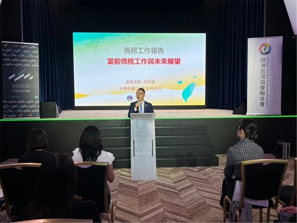 JHAO-SYONG RUAN, Deputy Minister of OCAC, was invited to attend and deliver a speech at the opening ceremony.