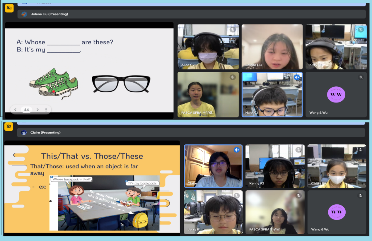 「臺美飛洋會話趣」線上課程