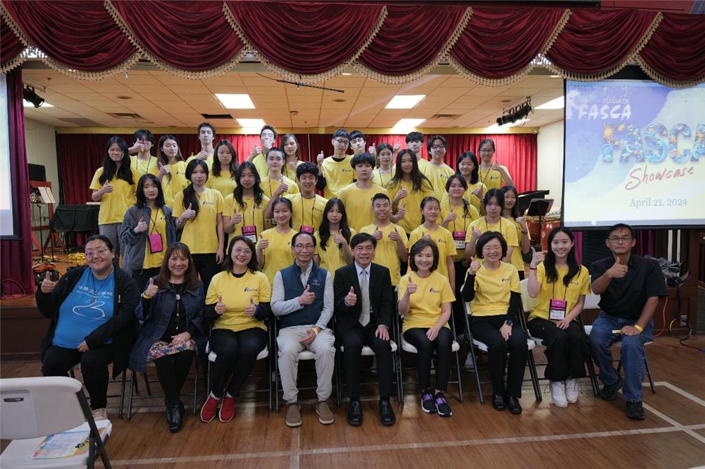 Group photo of FASCA presentation.