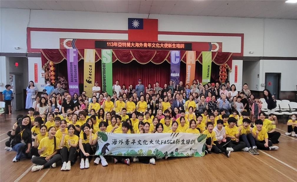 Group photo of FASCA Training Program Closing Ceremony.