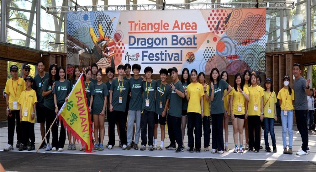 FASCA members won gold medal at the Triangle Area Dragon Boat Festival.