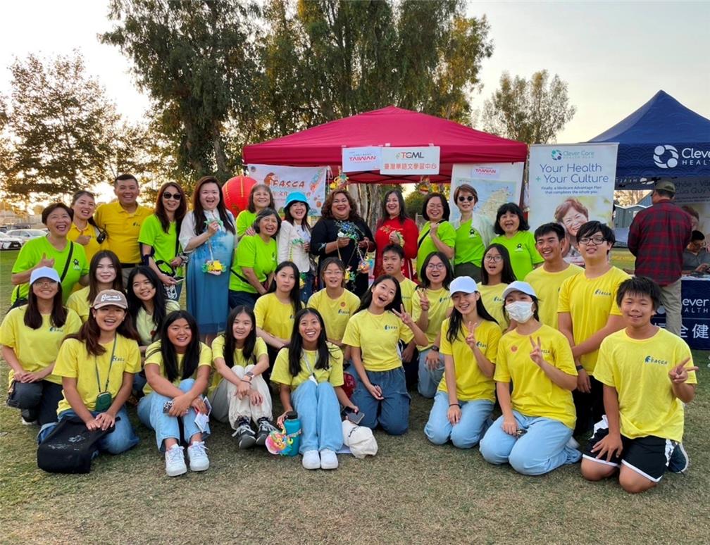 FASCA members celebrated Mid-Autumn Festival.