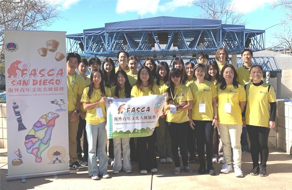 Group photo of Lunar New Year Fair.