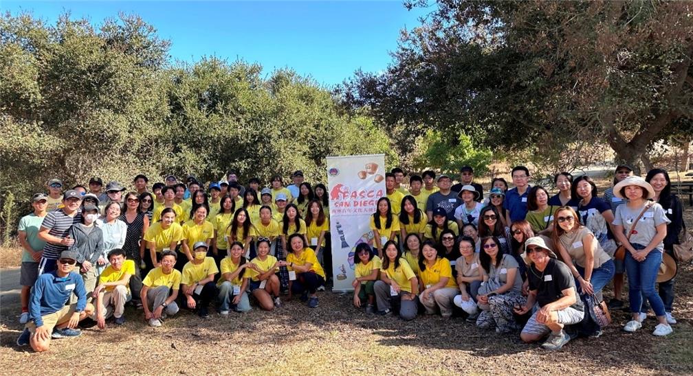 Group photo of the Barbecue activity on Mid-Autumn Festival.