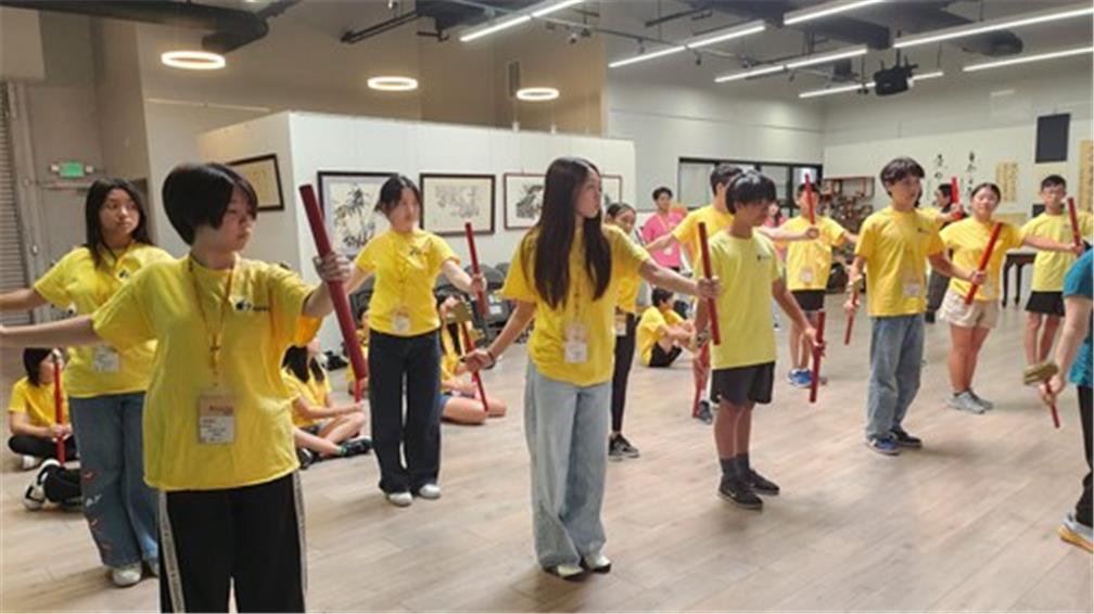 Taiwanese Cultural Experience activity.