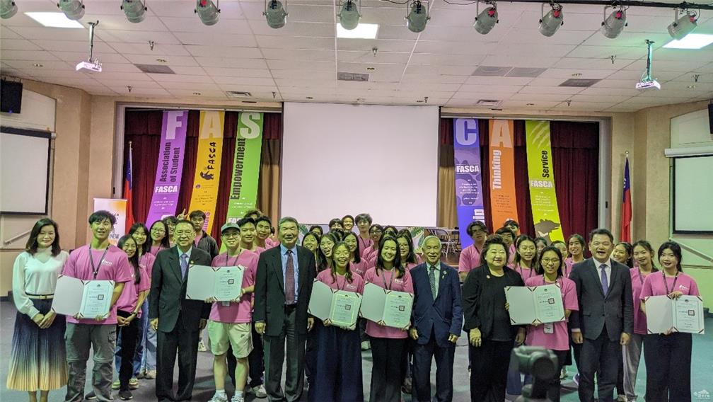 Group photo of Senior FASCA Exchange Training Camp.