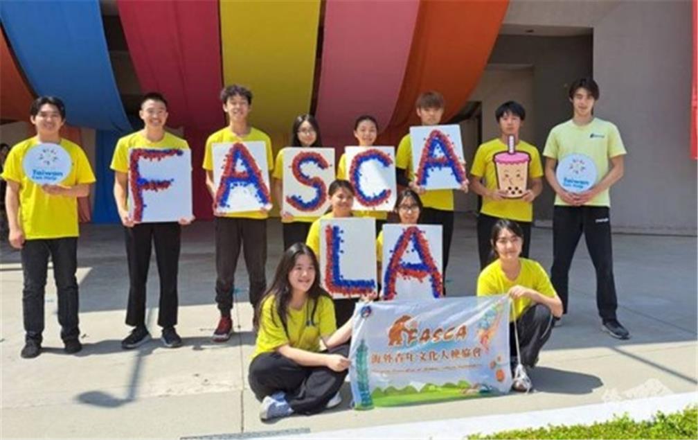 FASCA members joined the Celebration of Taiwanese American Heritage Week.