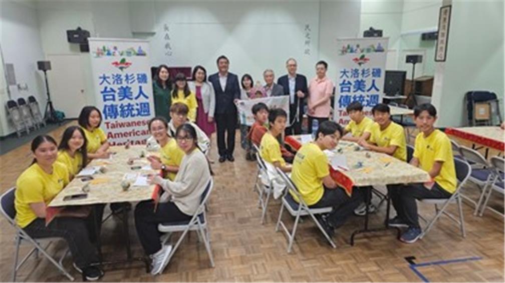 FASCA hosted cultural experience activity in support of the Taiwanese American Heritage Week.