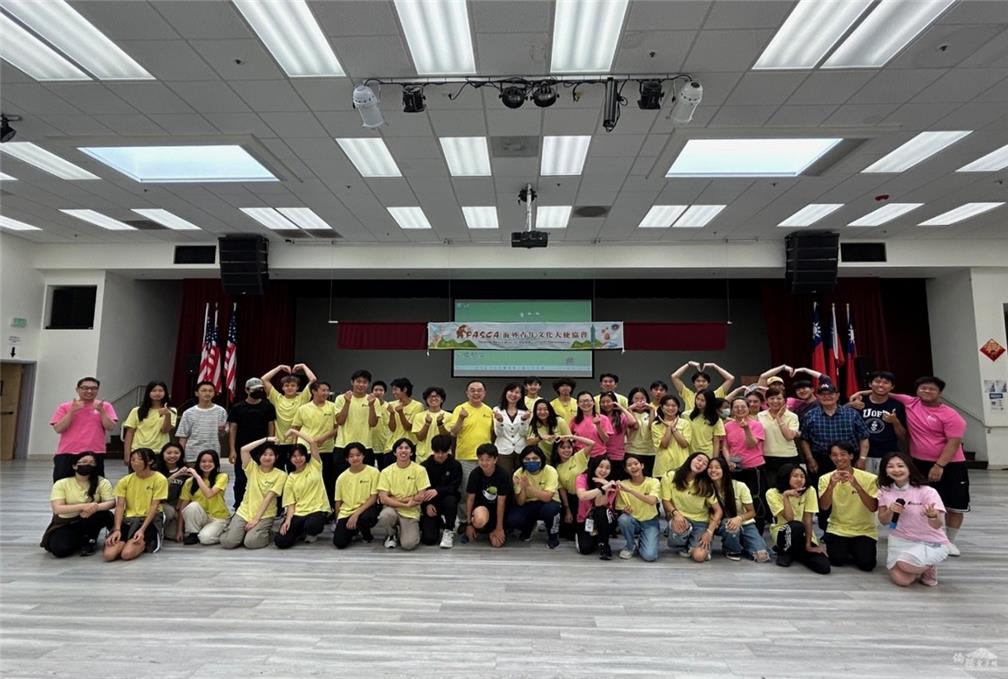 Group photo of Skill Training Camp.