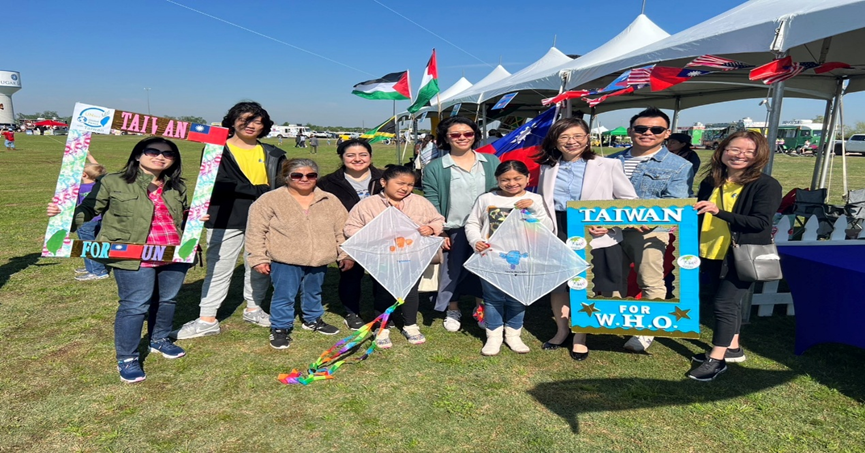 FASCA members promoted Taiwanese Culture at the Arts & Kite Festival.