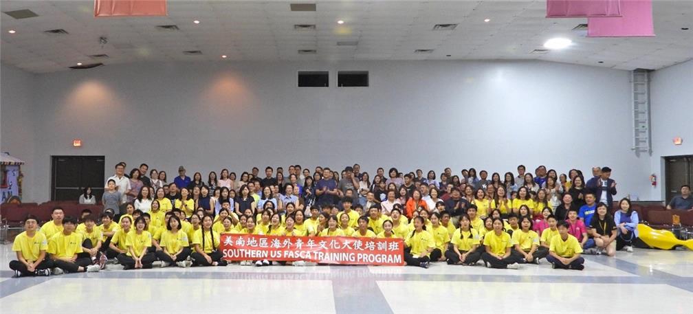 Group photo from FASCA Training Program.