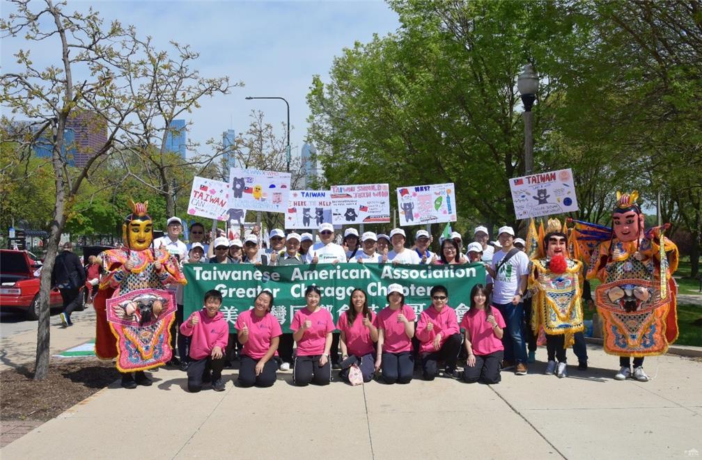 FASCA members participated in the 