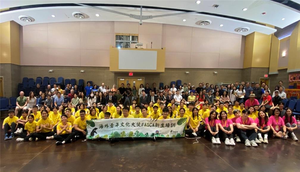 Group photo of FASCA Training Program. 