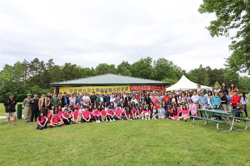 Members of FASCA participated in summer picnic meetup activity.