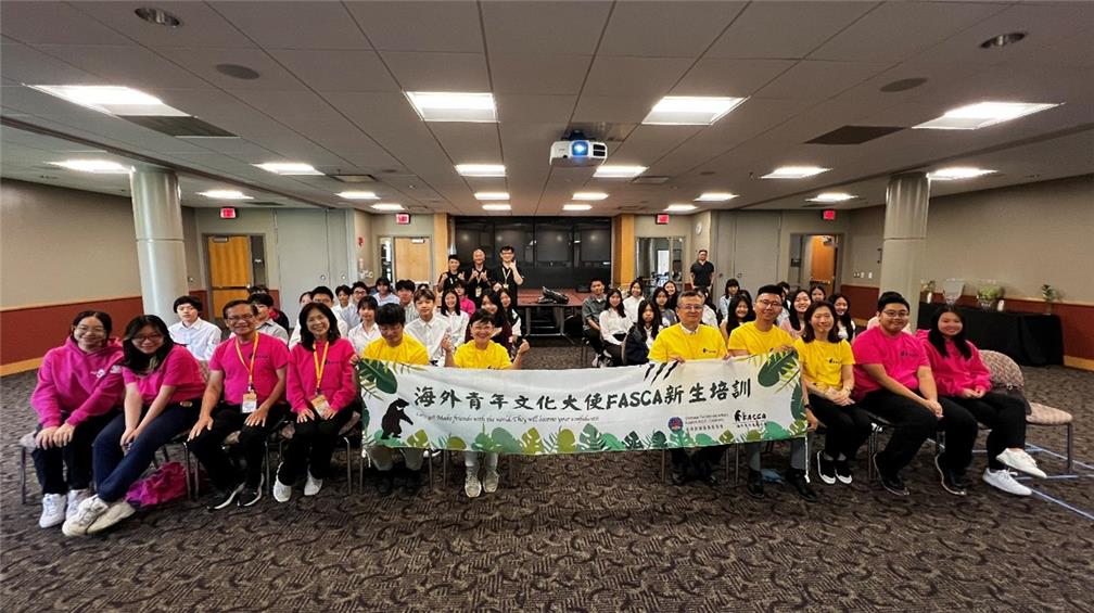 Group photo of FASCA Training Program.