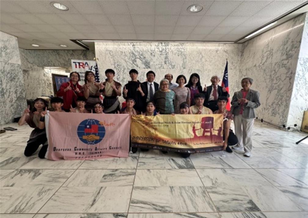 Group photo of Taiwanese American Heritage Week.