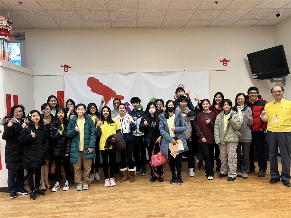 Lunar New Year banquet in Boston.
