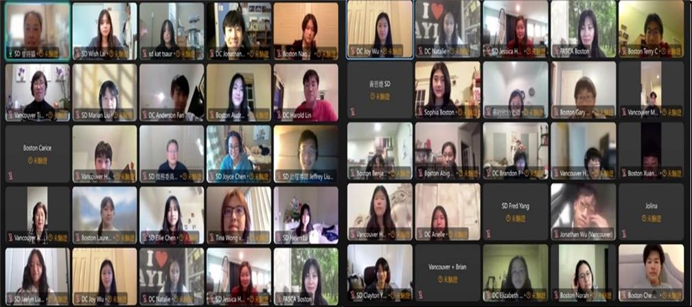 FASCA held its first online exchange activity on March 23.