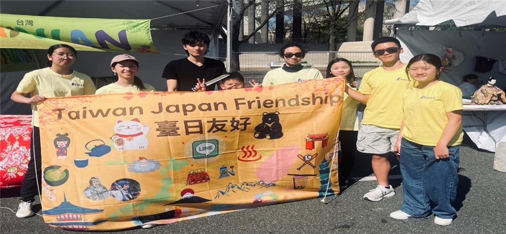 FASCA members participated in the Cherry Blossom Festival cultural exchange event.
